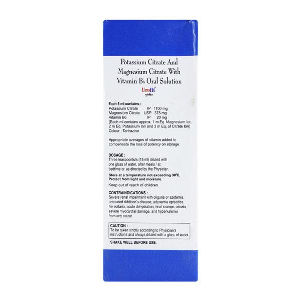 Urofit Oral Solution 100ml