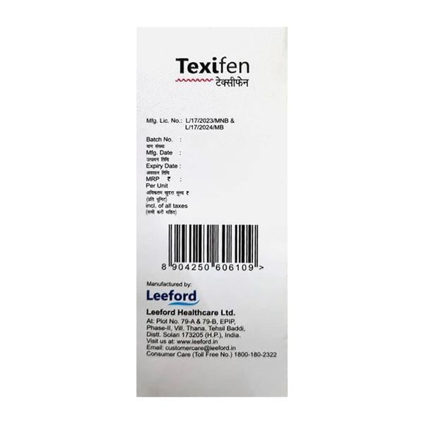 TEXIFEN Lotion 50ml