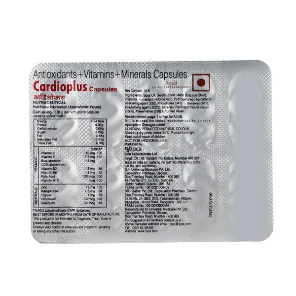 Cardioplus Capsule 10'S