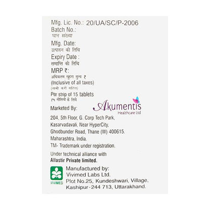 ROSYCAP HC Tablet 15's