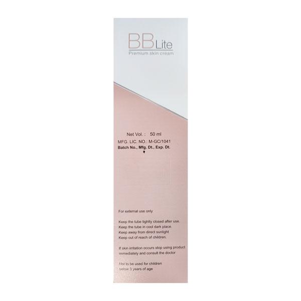 BBLITE SPF25 PA++ ALL IN ONE SKIN Cream 50ml