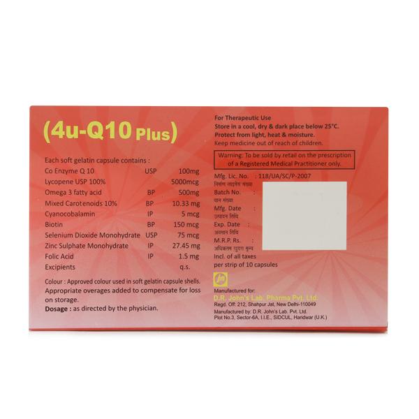 4U Q10 Plus Capsule 10'S