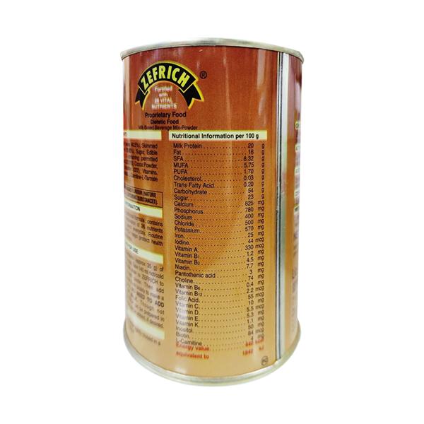 Zefrich Chocolate Flavor Powder 200gm