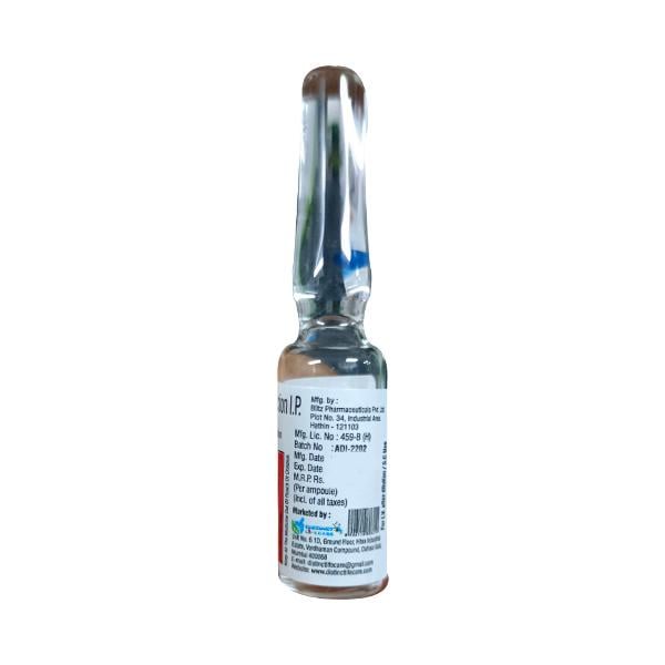 ADRALINE Injection 1ml