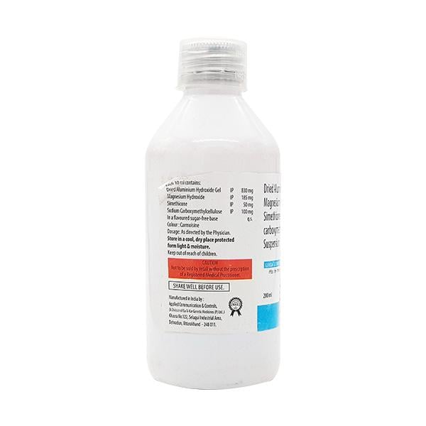 GERIDA GEL MIXED FRUIT FLAVOUR Suspension 200ml