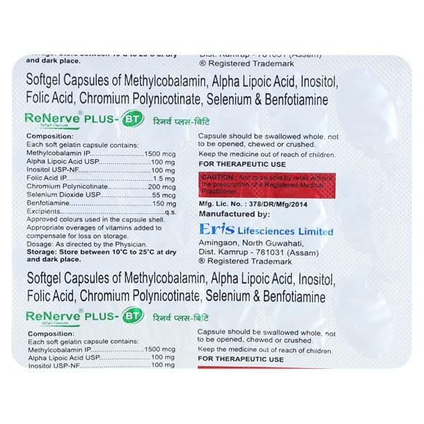 Renerve Plus BT Capsule 15'S