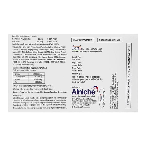 GEROZ XT NEW Tablet 10's