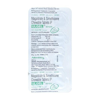 Ulgel Saunf Tablet 8'S