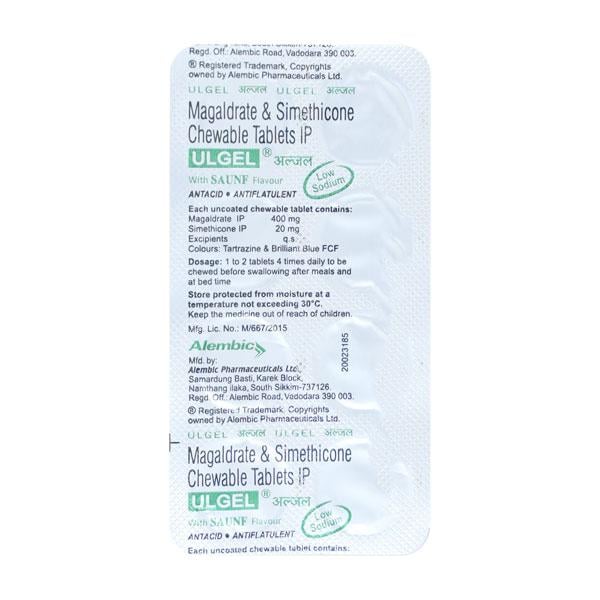 Ulgel Saunf Tablet 8'S