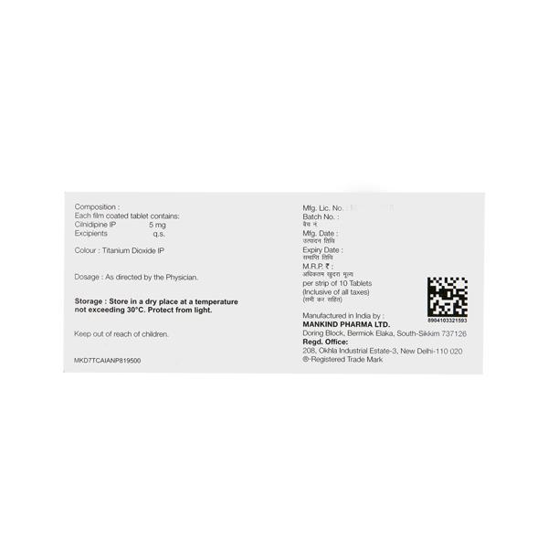 Cilaheart 5mg Tablet 10'S