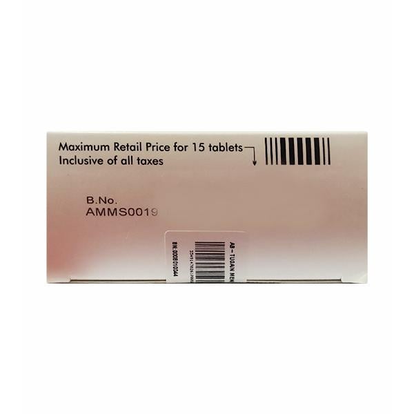 Amlong 5mg Tablet 15'S