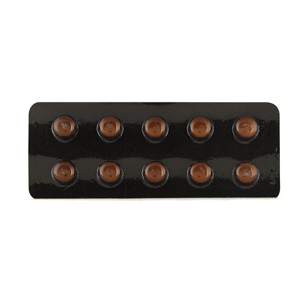 AMLOVEL 5mg Tablet 10's