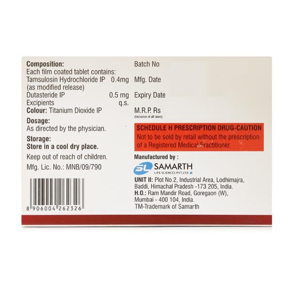 DUTALOSIN Tablet 15's