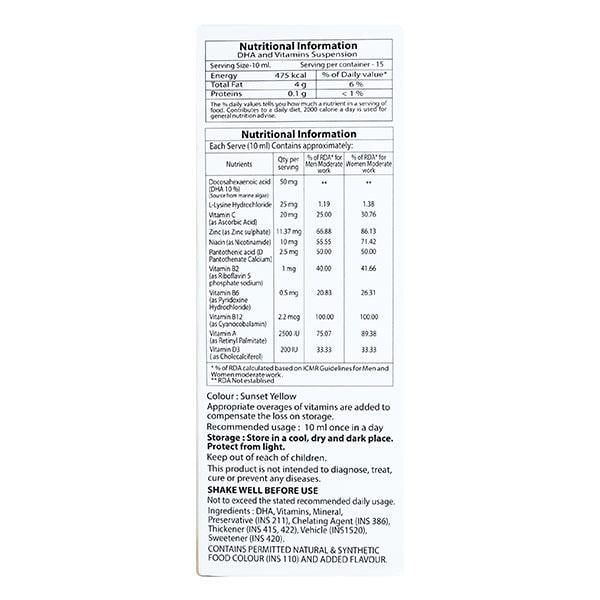 BRAIN DHA PLUS Suspension 150ml