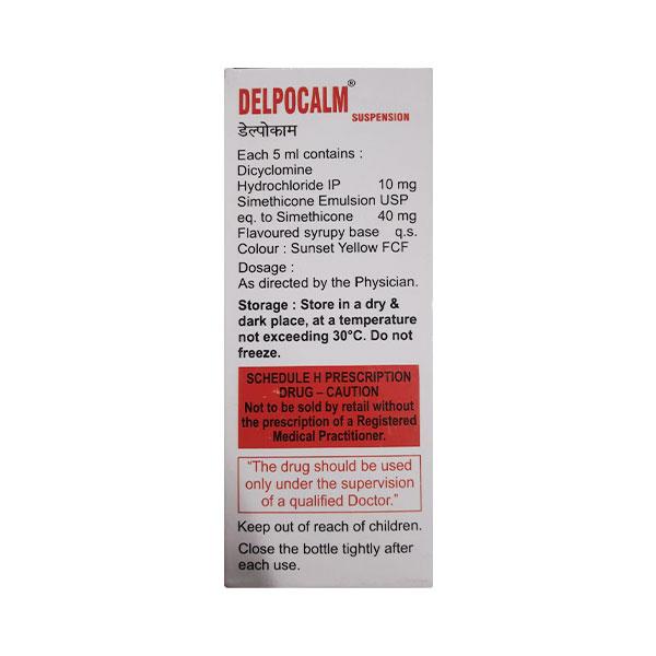 DELPOCALM Suspension 30ml