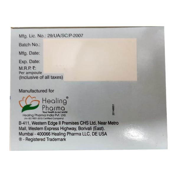 EPTOHEAL Injection 2ml