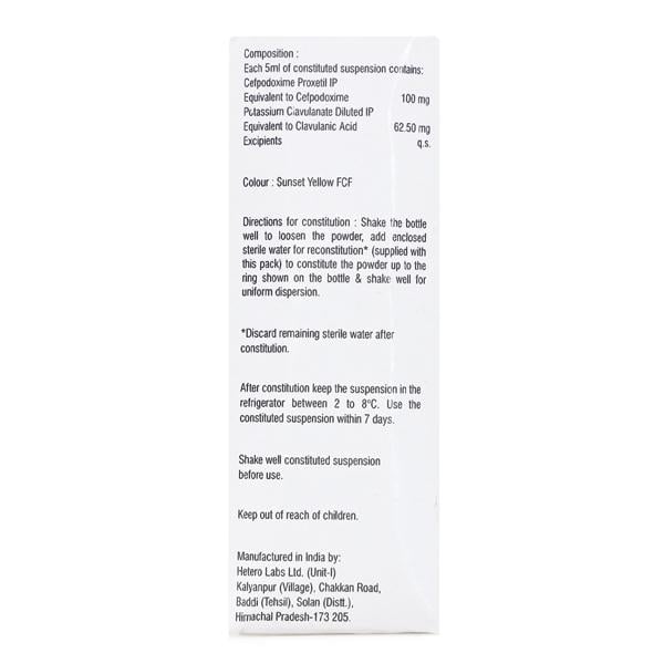 Gudcef Cv 100Mg Dry Syrup 30ml