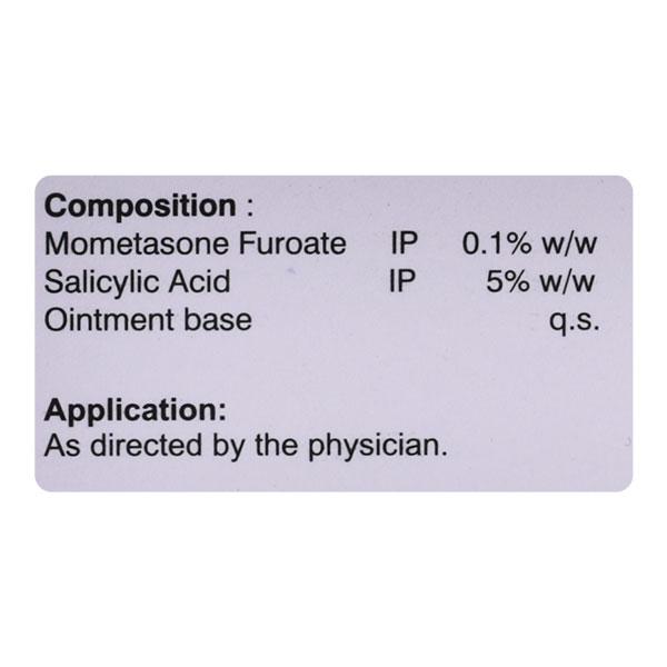 Ezimet S Ointment 30gm