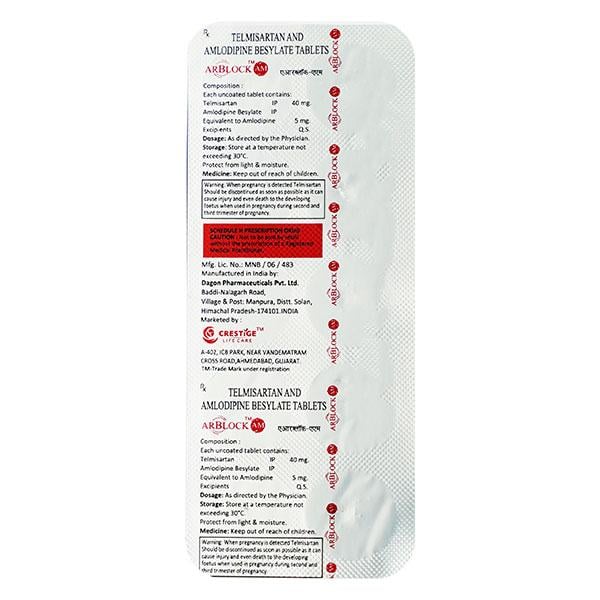 ARBLOCK AM Tablet 10's