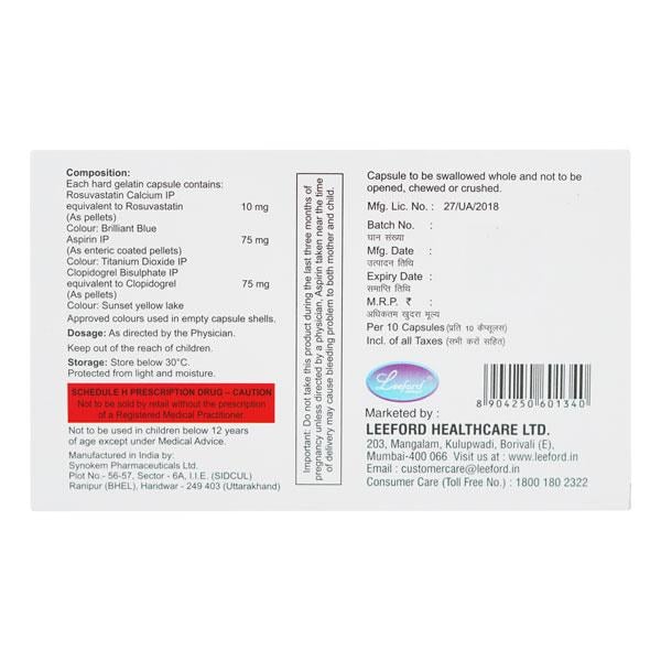 Cardiorostin Gold Capsule 10'S