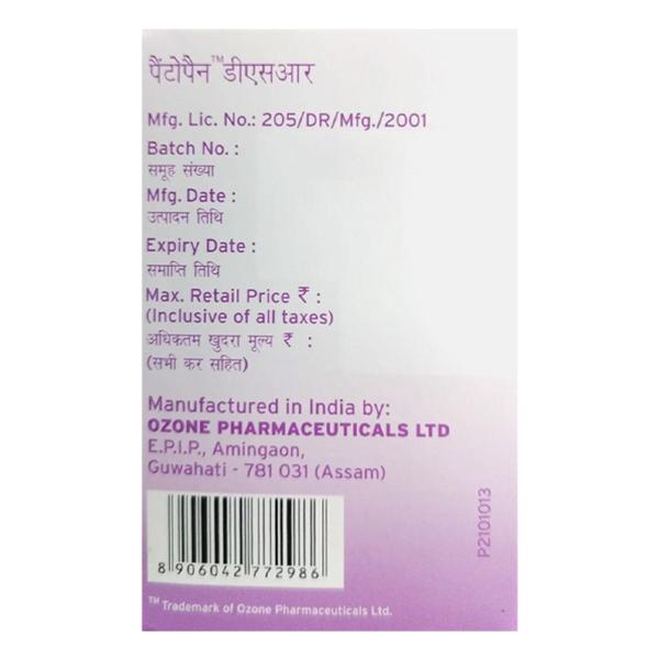 PENTOPAN DSR Capsule 15's