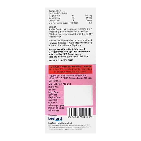 GASOWEL PLUS SUGAR FREE MINT FLAVOUR Oral Suspension 170ml