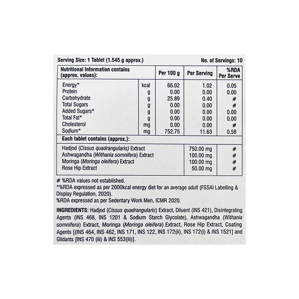 CISOJOINT PLUS Tablet 10's