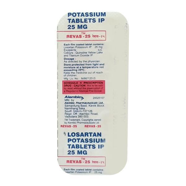 Revas 25mg Tablet 10'S