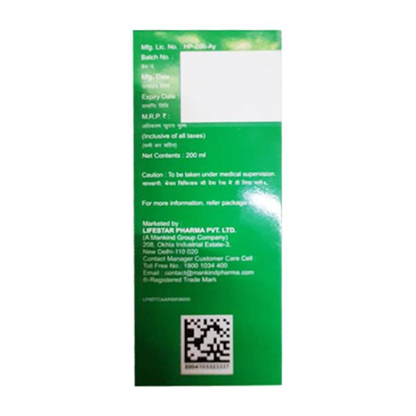 HEPANEED Syrup 200ml