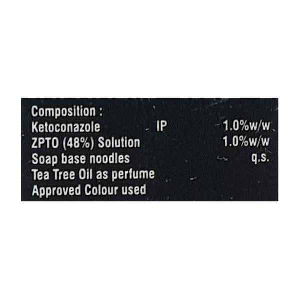 KETOVAG Soap 75gm