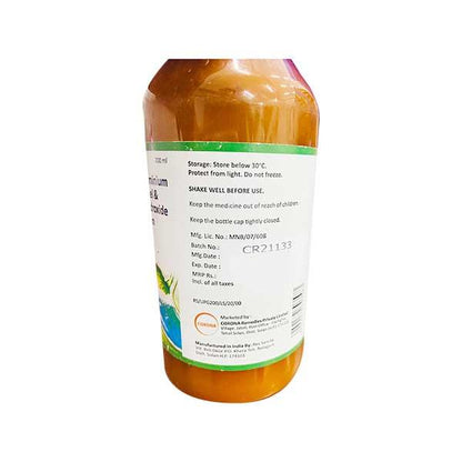 Ulpan Sugar Free Saunf Flavour Gel(Oral) 200ml