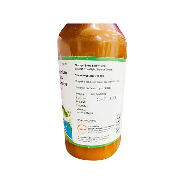 Ulpan Sugar Free Saunf Flavour Gel(Oral) 200ml