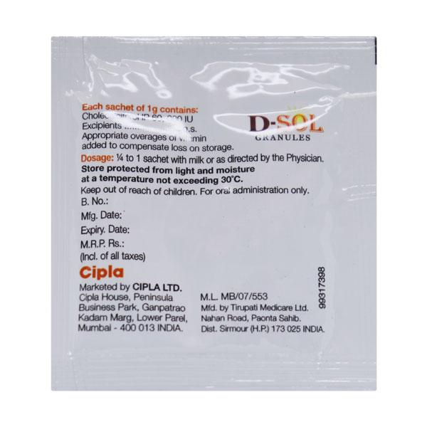 D Sol Granule 1gm