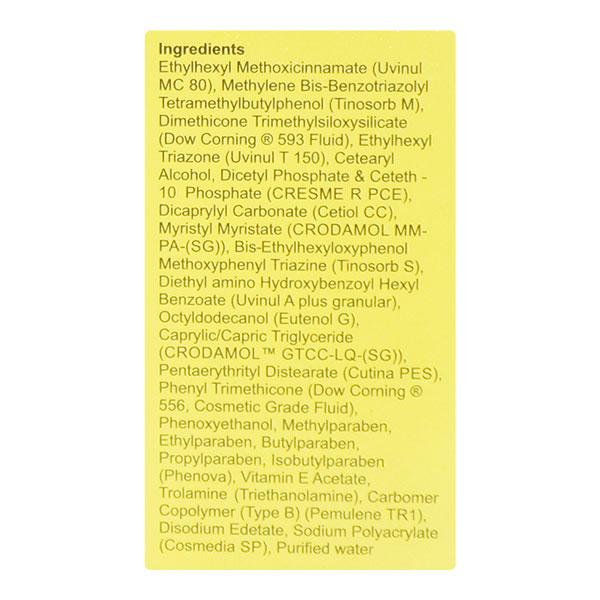 Photostable SPF 40 + PA +++ Sunscreen Emulgel 75gm