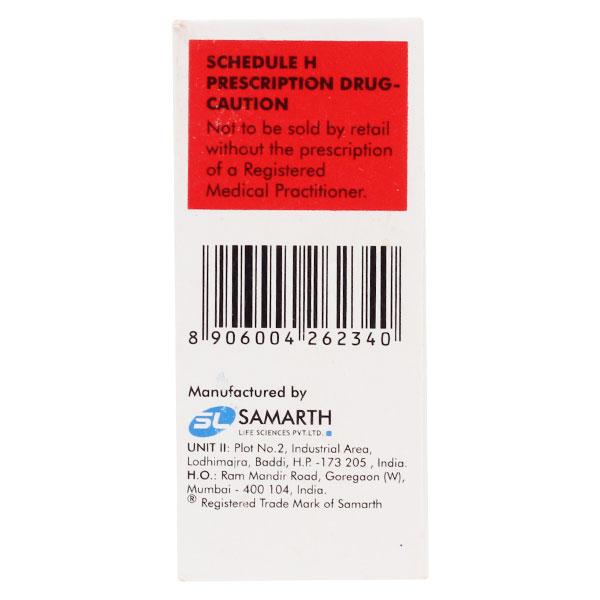 Atrapure 100mg Injection 10ml