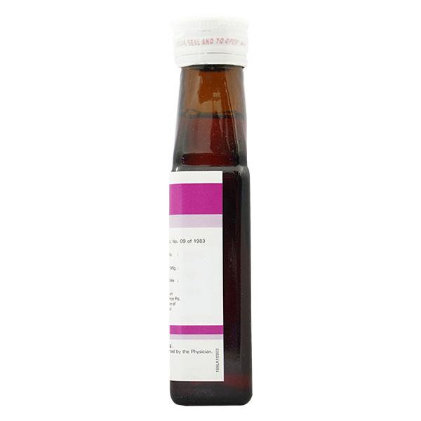 Grilinctus LS Syrup 100ml