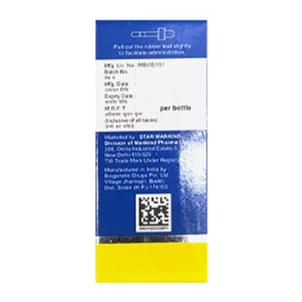 ZYMOGREAT Drops 15ml