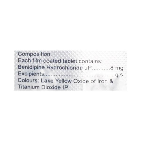 Inzit 8mg Tablet 10'S