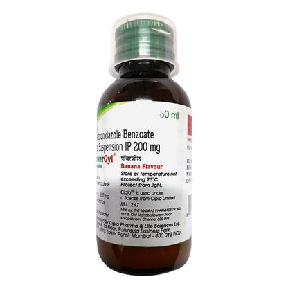 POWERGYL BANANA FLAVOUR Oral Suspension 60ml