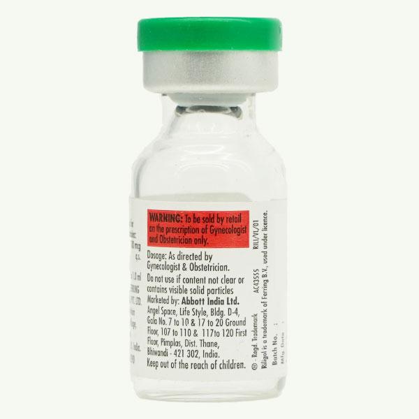 RILIGOL Injection 1ml