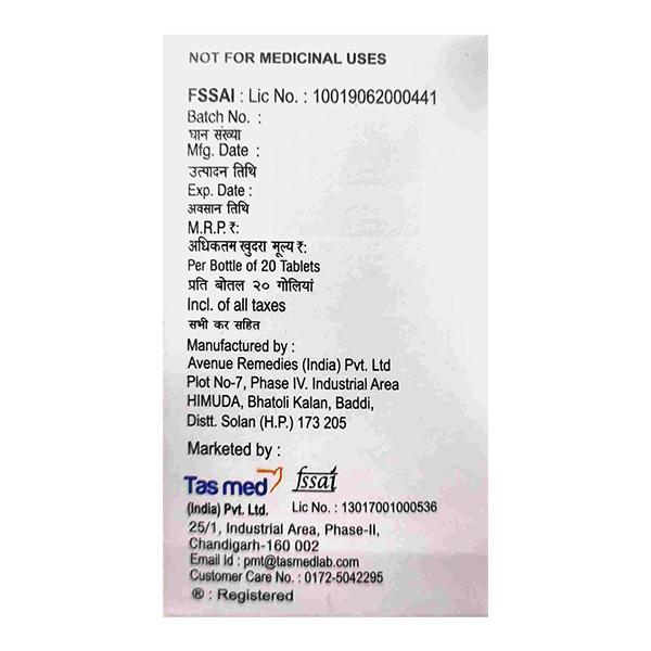 LUBIJOINT TRIO Tablet 20's