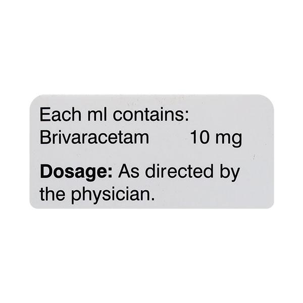 BRIVGARD Oral Solution 100ml
