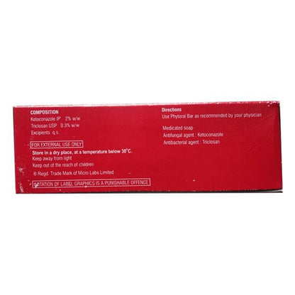 Phytoral Bar 75gm