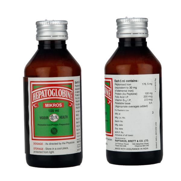 Hepatoglobine Mikros Syrup 100ml