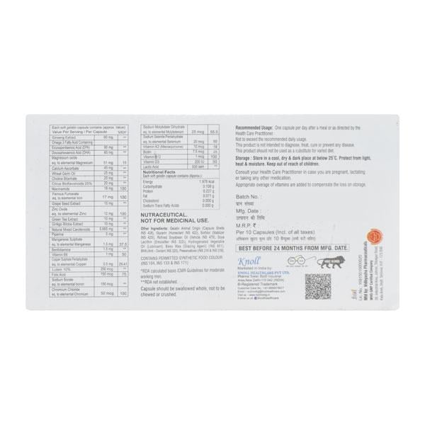 NUTRINOL 4G Softgel Capsule 10's