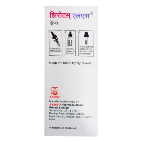 ZEROTUSS LS Drops 15ml