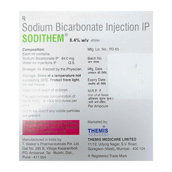 SODITHEM 8.4% Injection 25ml