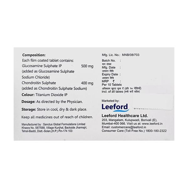 DINCERIN CT Tablet 10's