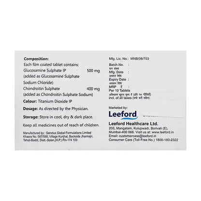 DINCERIN CT Tablet 10's