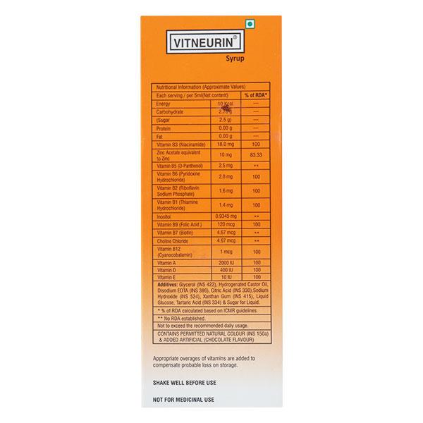 VITNEURIN CHOCOLATE FLAVOUR Syrup 150ml